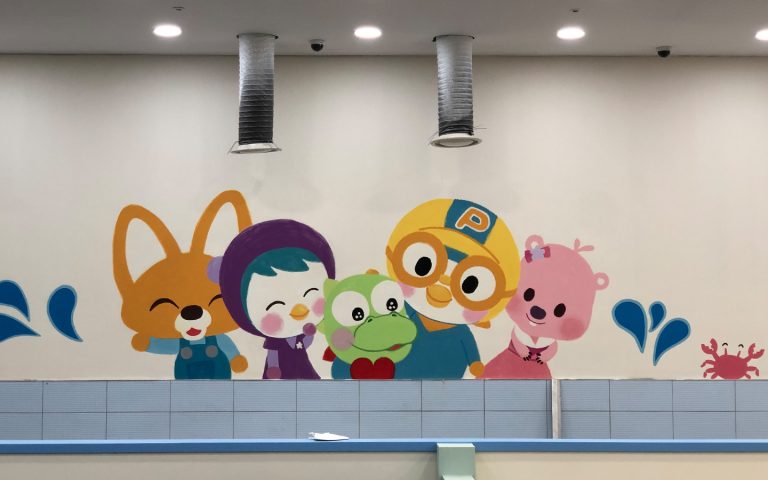 뽀로로파크 아트월 2