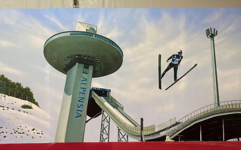 평창올림픽 기념벽화 2