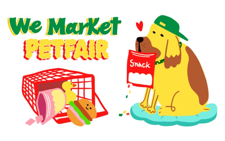 현대백화점 펫페어_2