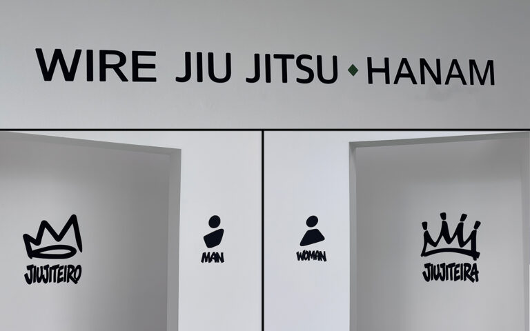 와이어주짓수하남 스텐실